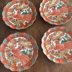 Arita Imari Peacock Dessert Plates Japan Vintage 1980's